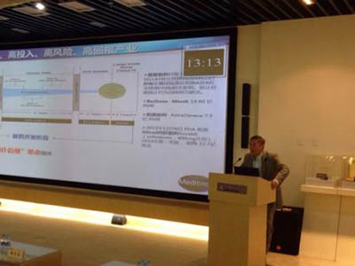 esball(中国区)官方网站