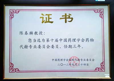 esball(中国区)官方网站