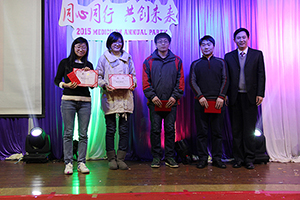 esball(中国区)官方网站