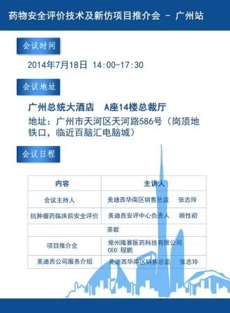 esball(中国区)官方网站