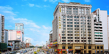 esball将在广州进行推介会