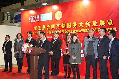 esball(中国区)官方网站