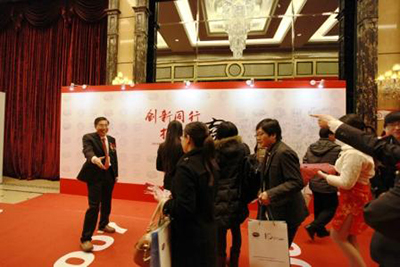 esball(中国区)官方网站