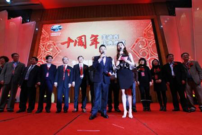 esball(中国区)官方网站