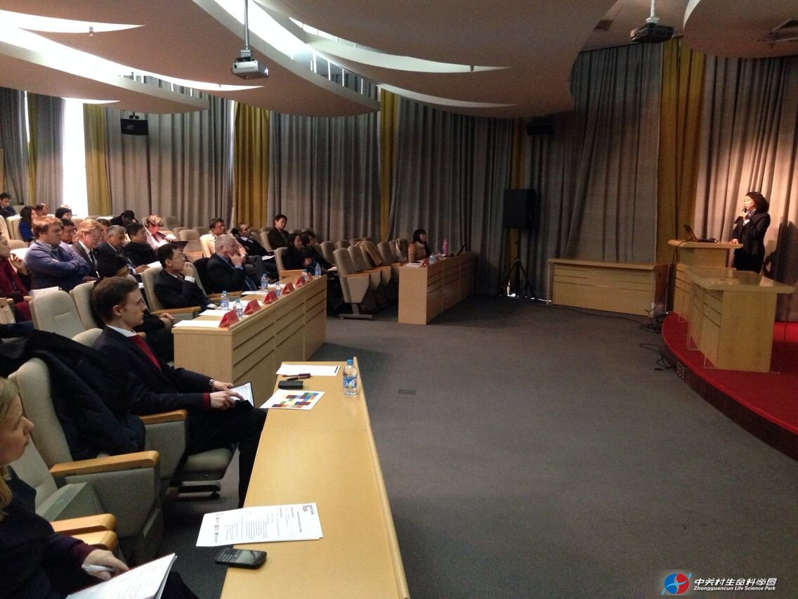 esball参与中英企业合作洽谈会