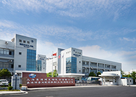 esball普亚颁发新钻研机构掌管人参与公司