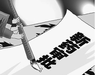 esball(中国区)官方网站