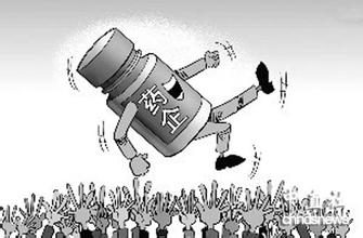 2015年全球药企Top50：中国药企离50强妄想还有多远？