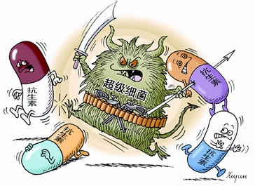 esball(中国区)官方网站