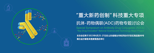 esball(中国区)官方网站