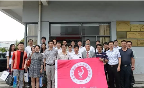 esball(中国区)官方网站