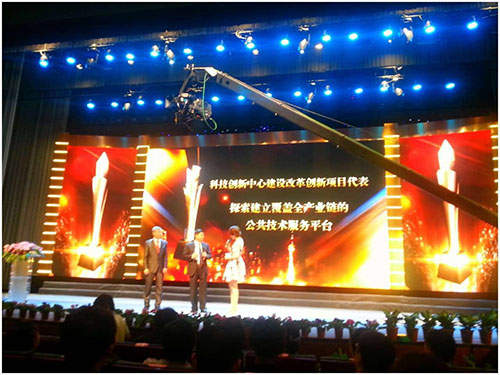 esball(中国区)官方网站