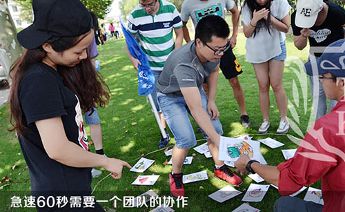 esball(中国区)官方网站