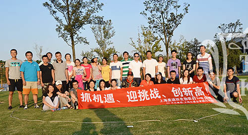 esball(中国区)官方网站