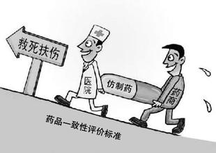 esball(中国区)官方网站