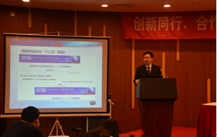 上海esball生物医药有限公司造剂部副总裁李国栋博士