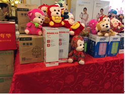 esball(中国区)官方网站