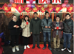 esball(中国区)官方网站