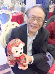 esball(中国区)官方网站