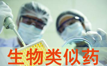 esball(中国区)官方网站