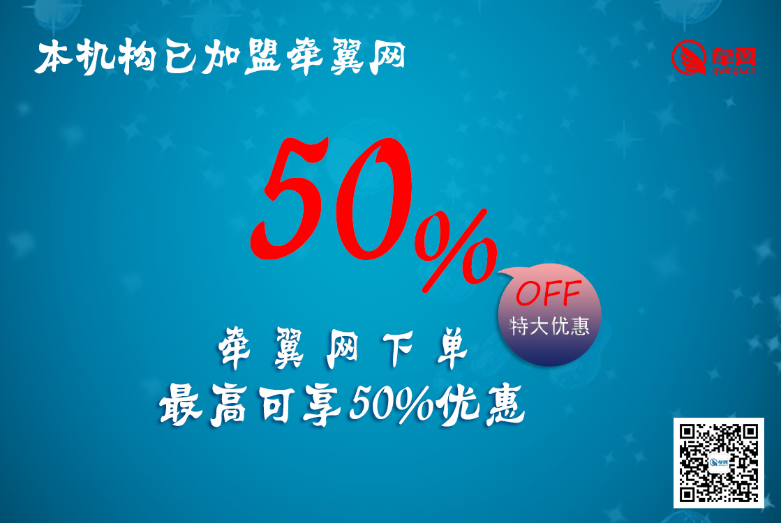 esball(中国区)官方网站