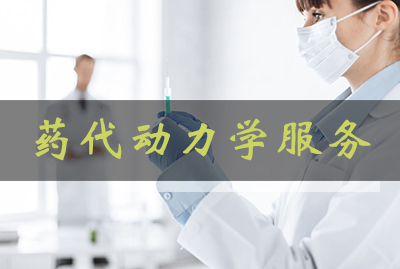 esball(中国区)官方网站