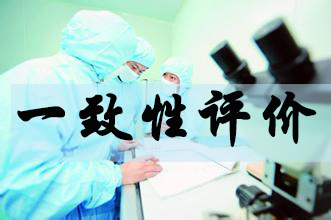 esball(中国区)官方网站