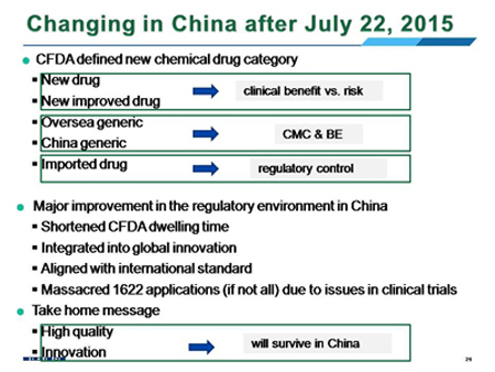 esball(中国区)官方网站