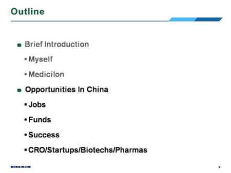 esball(中国区)官方网站
