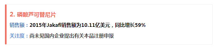 esball(中国区)官方网站