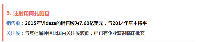 esball(中国区)官方网站