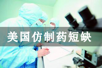 esball(中国区)官方网站