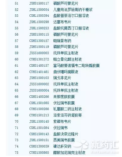 esball(中国区)官方网站