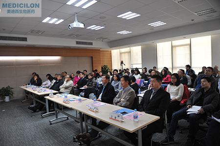 esball“生物大分子药物研发前沿技术”会议现场