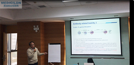 esball临床前副总裁顾性初博士作《ADC的毒性作用和安全评价》主题演讲