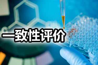 esball(中国区)官方网站