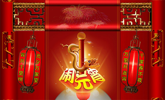 esball(中国区)官方网站