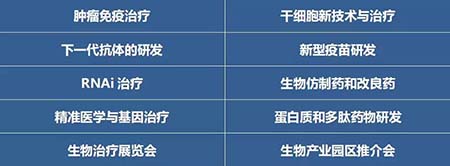 esball(中国区)官方网站