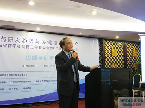 顾性初博士：esball临床前钻研部副总裁