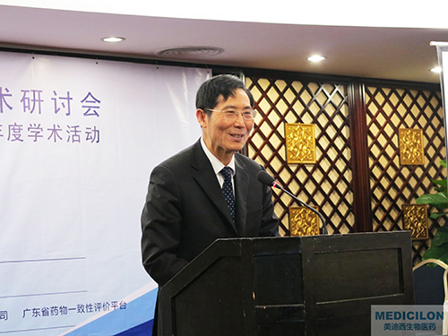 陈凯先院士：上？菩飨，中科院上海药物所院士、国度“沉大新药创造”科技沉大专项技术副总师