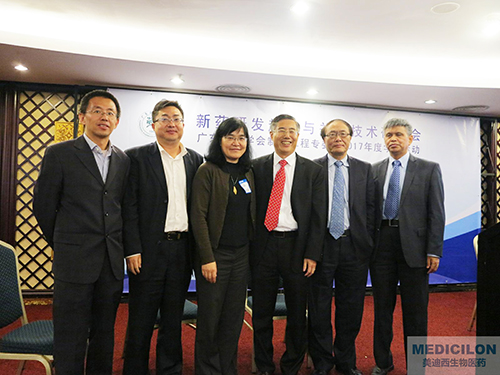 esball高管广州会议合影