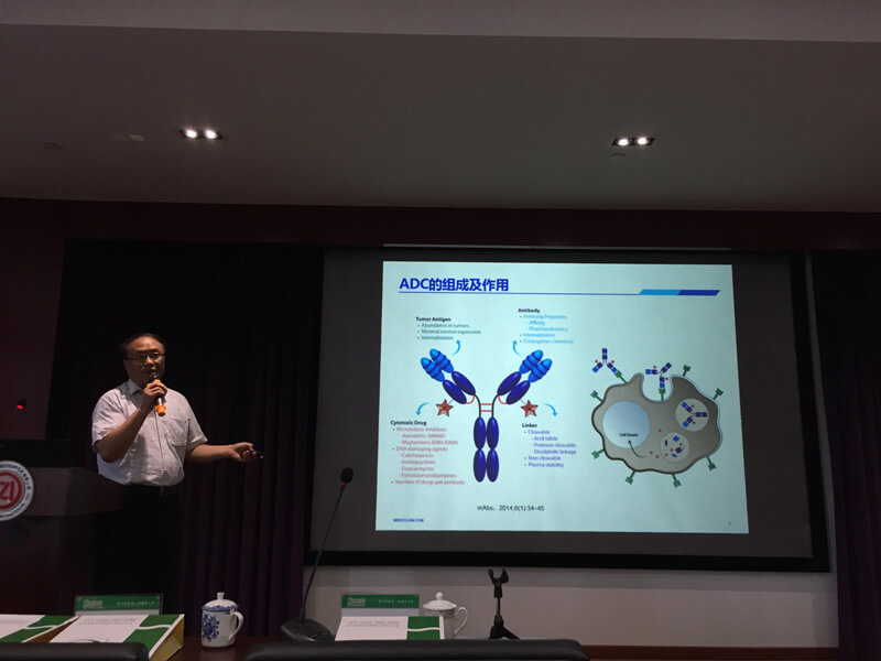 esball临床前钻研部副总裁顾性初博士参与常州市药学会沙龙