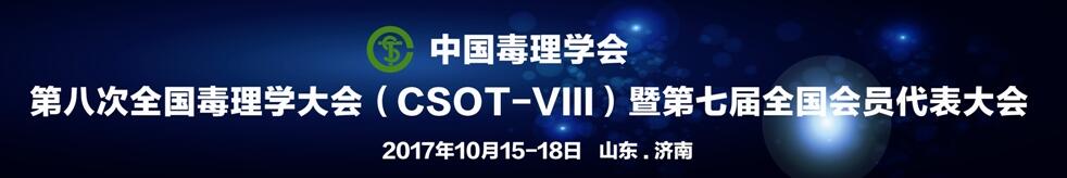 esball(中国区)官方网站