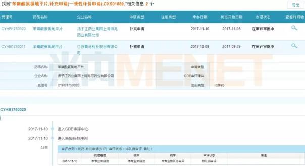 esball(中国区)官方网站