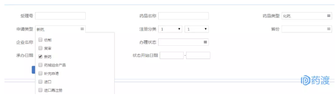 esball(中国区)官方网站