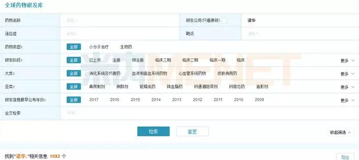 esball(中国区)官方网站