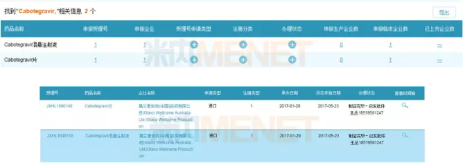 esball(中国区)官方网站