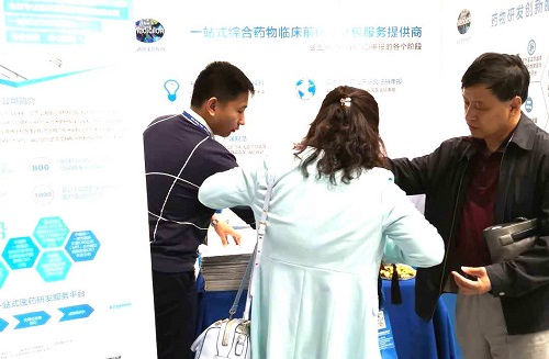 esball(中国区)官方网站