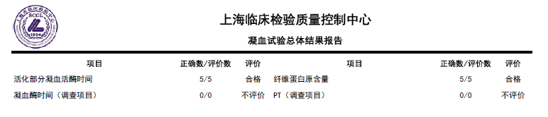 esball(中国区)官方网站