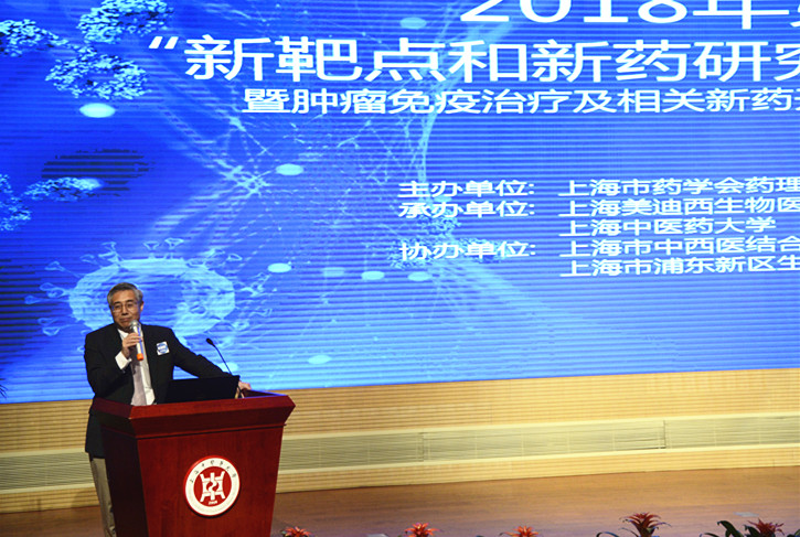 esball(中国区)官方网站